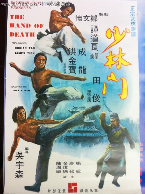 波士顿大学本科学位证